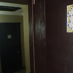 Hotel Hayriye Hanim Ege